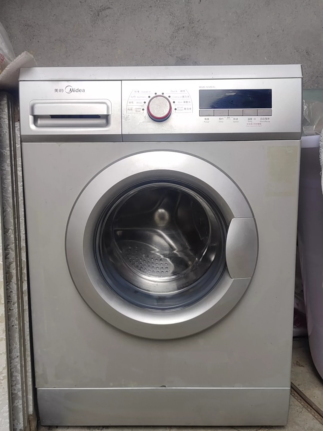 美的MG80-1232E（S）可以洗8公斤的 二手自用，个人闲置用不